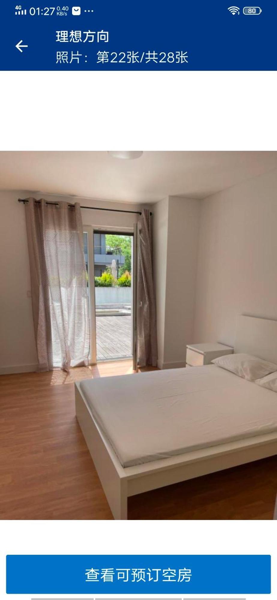Ferienwohnung 理想方向 Lissabon Zimmer foto